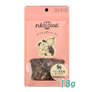 �y���ʌ���}���\���N�[�|����znico cook ���Y�W�r�G���w���`�b�v�X ���p 18g�@�j�R�N�b�N ����� �g���[�c ���Y �y�b�g�p�i