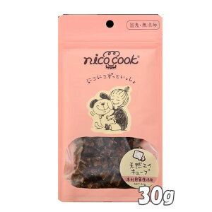 10OFFN[|nico cook YVRGCL[u Lp 30g@jRNbN  g[c Y ybgpi  L