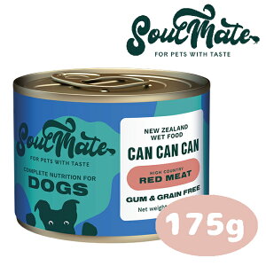 SoulMate DOG�@�h�b�O�� ���b�h�~�[�g 175g�y�\�E�����C�g/���p�����h�{�H/�h�b�O�t�[�h/�E�F�b�g�t�[�h/�ʋl/�I�[���X�e�[�W/�y�b�g�t�[�h/�y�b�g�p�i�z