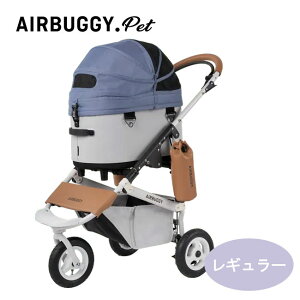 AirBuggyforDogiGA[oM[)@DOME3@t[Zbg@M[@o[u[@pJ[g ybgJ[g ^ ^  Ή ܂肽 lC