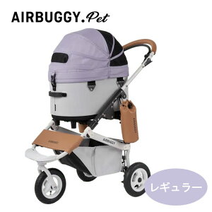 10OFFN[|AirBuggyforDogiGA[oM[)@DOME3@t[Zbg@M[@oCIbgXg[@pJ[g ybgJ[g ^ ^  Ή ܂肽 l