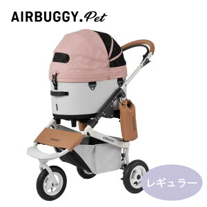 AirBuggyforDogiGA[oM[)@DOME3@t[Zbg@M[@T[x[@pJ[g ybgJ[g ^ ^  Ή ܂肽 lC