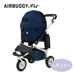 AirBuggyforDogiGA[oM[)@DOME3@v~A N[YC@lCr[u[@M[@pJ[g ybgJ[g ^ ^  Ή ܂肽 lC
