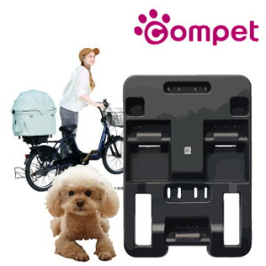 �R���y�b�g�@�T�C�N�������N �u���b�N�@���]�� �ב� �y�b�g�L�����[ �L�����[ �y�b�g�悹 �J�S ���p�i �� �y�b�g�p�i �y�b�g�O�b�Y ���K�i