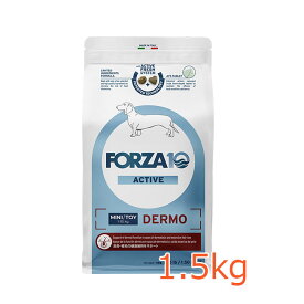 FORZA10　デルモアクティブ ミニ　1.5kg ドッグフード ペットフード DOG FOOD 皮膚・被毛ケア グレインフリー フォルツァディエチ