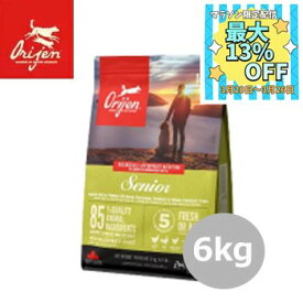 オリジン　シニア　6kg【ドライフード・高齢犬/無添加ドッグフード/Orijen DOG FOOD/ペットフード/プレミアムフード】【正規品】