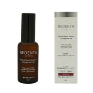 REDENTA　リデンタ　犬猫専用歯石ケアスプレー　50ml　【犬猫用液体ハミガキ【猫用/ケア用品】【犬用品・…