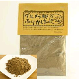 【4個まで追跡可能メール便可】ビッグウッド　グルメっ粉ふりかけ　たっぷりカツオ　60g【無添加・ふりかけ・鰹・魚・トッピング】【犬用品・犬/ペット・ペットグッズ・bigwood】