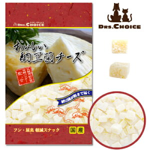 y2܂ŒǐՉ\[։zhN^[Y`CX@[ۃ`[YiL[u^jypE[E`[YEybgpiEybgObYEEtEALJbgz