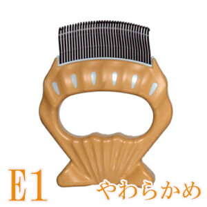 yǐՉ\[։zsR[@E1@炩߁y,,A_[R[g,,XbJ[,uV,ubVO,O[~O,pi,,Lpi,L,ybgpiz