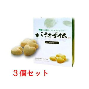 犬用健康管理用品 ユーグレナ ペットの人気商品 通販 価格比較 価格 Com