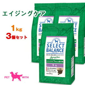 楽天市場 セレクトバランス ラム 1kgの通販
