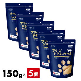 【5個セット・送料無料】 ママクック フリーズドライ ササミ 猫用 150g 猫 成猫 おやつ キャットフード 国産 但馬どり フリーズドライ ササミ 5個 セット [ 4580207273378 ]