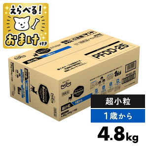 �s ������ �t�v���t�F�b�V���i���o�����X 1�΂��� �����p ������ 4.8kg �y ���܂��t �z�� �A�_���g 1�� �h�b�O�t�[�h Professional Balance �o�����X�t�[�h [ 4902418059556 ]�y PFDD-25 �z 2026�N09��01�����i
