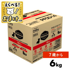 プロフェッショナルバランス 犬 7歳から 高齢犬用 6kg 500g × 12袋 【 おまけ付 】ペットライン 高齢 7歳 ドッグフード Professional Balance PETLINE バランスフード [ 4902418059440 ]【 PFDD-14 】