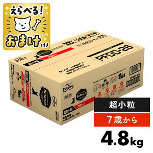 �s ������ �t�v���t�F�b�V���i���o�����X 7�΂��� ������ 4.8kg �y ���܂��t �z�� �V�j�A �G�C�W���O�P�A 1�� �h�b�O�t�[�h Professional Balance �o�����X�t�[�h [ 4902418059563 ]�y PFDD-26 �z 2026�N09��01