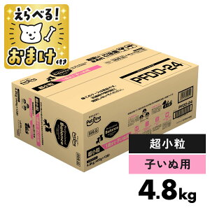 �s ������ �t�v���t�F�b�V���i���o�����X 1�΂܂� �q���ʗp ������ 4.8kg�y ���܂��t �z PETLINE �� �q�� �h�b�O�t�[�h Professional Balance �o�����X�t�[�h [ 4902418059549 ]�y PFDD-24 �z 2026�N09��01�����i