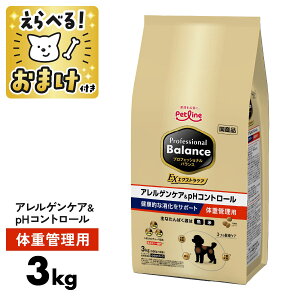 �v���t�F�b�V���i���o�����X �A�����Q���P�A&pH�R���g���[�� �̏d�Ǘ��p 3kg�i500g×6�܁j�����p�y���j���[�A���zProfessional Balance [ 4902418001760 ]