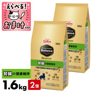 �y2�Z�b�g�z�v���t�F�b�V���i���o�����X �G�N�X�g���P�A �t���̌��N�ێ� 1.6kg(320gx5��) �I�ׂ邨�܂��t�� �L���b�g�t�[�h Professional Balance 4902418005461 2026�N09��01�����i����