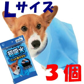 楽天市場 犬 シャンプー 拭くの通販 楽天市場 犬 シャンプー 拭くの通販