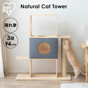 Lbg^[ ؐ ^L u  ȃXy[X i`Lbg^[ NCT-3 Lbgc[ LbgnEX 3i 94cm {bNX ܂Ƃ L ybgpi ؒ  AC