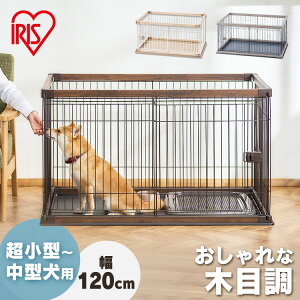 犬 ケージ トイレの人気商品 通販 価格比較 価格 Com