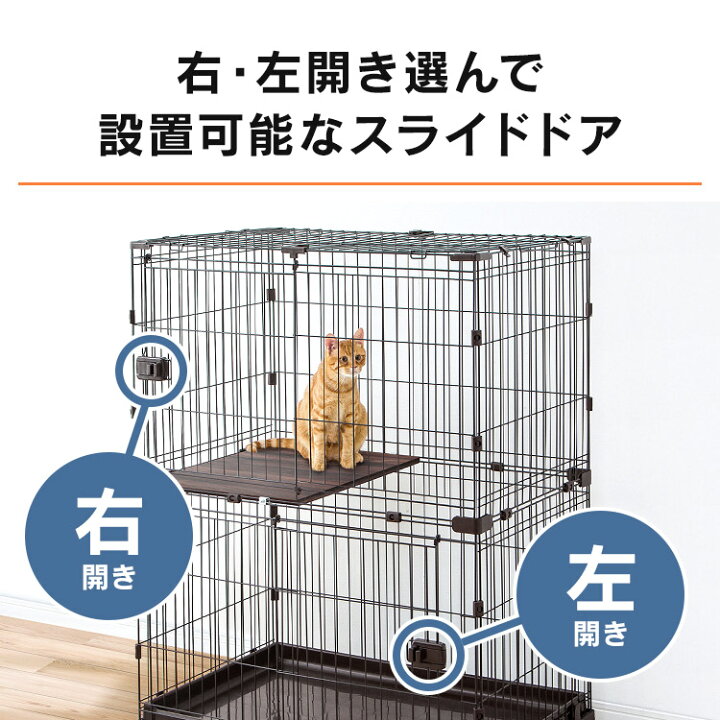 楽天市場】サークル 犬 屋根付き 多頭飼い 小型犬 ケージ 猫 