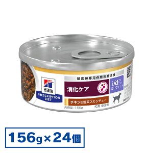 qY HÖ@H PA NEW i/d LowFat `LV`[ 156g×24 yqY vXNvVE_CGbg z[52742300269]yz