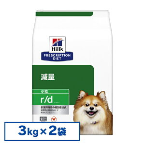 y3kg×2ZbgzqY HÖ@H r/d M[/ 3kg ̏dǗ AayqY vXNvVE_CGbg zyDz[52742225203]yz