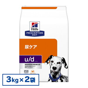 qY HÖ@H u/d tT|[g XgoCgAΏ ta̐HÖ@ 3kg×2Zbg(ʗ)yqY vXNvVE_CGbg zyDz[2000097622923]yz