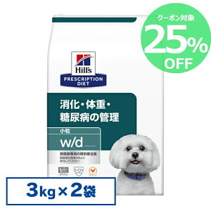 y25OFFN[|24-26zqY HÖ@H w/d 3kg×2Zbg ̏dǗ ayqY vXNvVE_CGbg zyDz[2000092248524]yz