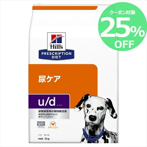 y25OFFN[|24-26zqY HÖ@H u/d 3kg N  APA̐HÖ@ yqY vXNvVE_CGbg z[52742238401]yz