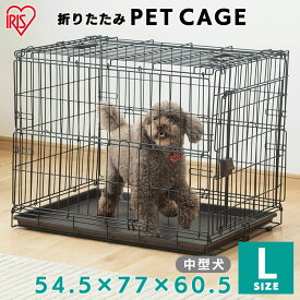 《SALE★10％OFF》犬 猫 ケージ ゲージ 折りたたみ 屋根付き 幅77 高さ60 奥行54 折りたたみケージ OKE-750R 犬 猫 保護 ゲージ キャリー ハウス 折りたたみ ペット 犬 猫 しつけ 防災グッズ アイリスオーヤマ[2606SI]