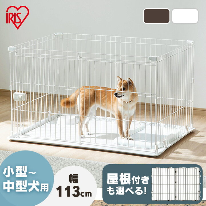 楽天市場】[激アツ価格☆]中型犬 猫 ペット サークル ゲート 掃除し 