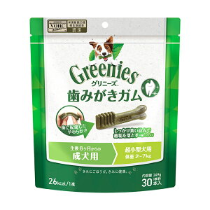 Oj[YvX   K ^p 30{ ̏d2-7kg  f^K e 1 ݂ C Rf  A_g h{H Oj[Y Greenies j[g Nutro