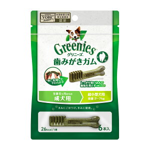 Oj[YvX   K ^p 6{ ̏d2-7kg  f^K  ݂ C Rf  A_g h{H Oj[Y Greenies j[g Nutro