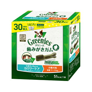 Oj[YvX   K J[PA ^p 30{ ̏d7-11kg  f^K e 1 ݂ C Rf  A_g h{H Oj[Y Greenies j