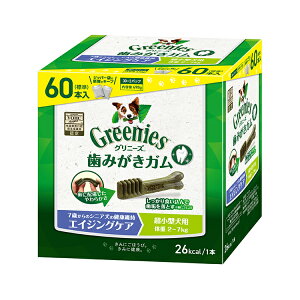 Oj[YvX GCWOPA ^p 60{  Oj[Y VjA  K 7Έȏ VjA  HŎC𗎂Ƃ VOHCF I[PA 2-7kg ݂K Greenies * [0910b