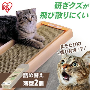 ܂Ƃ ܌ p ւ _{[ i{[ L _XgX lR̒܂Ƃ X(lߑւp) 2P[߂݂ ܖ ܂݂ PApi lCPA ߂Ƃ ܂Ƃ L lR ˂ Lbg