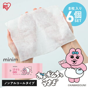 EFbgeBbV mAR[ ^ g ۃV[g 48 ~j  LN^[ ς񂿂イ AEghA o EFbgV[g | ӂ EGbgeBbV O