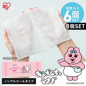 EFbgeBbV mAR[ ^ g ۃV[g 384 e ~j  LN^[ ς񂿂イ o EFbgV[g | ӂ EGbgeBbV OMW-6P