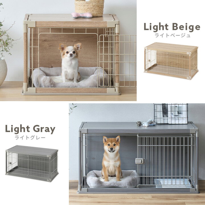 楽天市場】[チョ〜激アツ価格☆]《楽天1位》犬 ゲージ 超小型犬 小型犬 