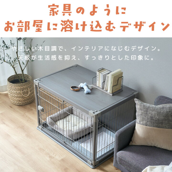 楽天市場】[チョ〜激アツ価格☆]《楽天1位》犬 ゲージ 超小型犬 小型犬 