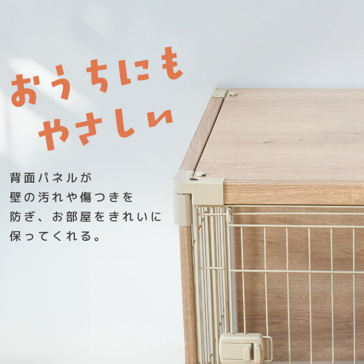 楽天市場】[チョ〜激アツ価格☆]《楽天1位》犬 ゲージ 超小型犬 小型犬 
