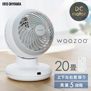 �T�[�L�����[�^�[ DC���[�^�[ �É� �A�C���X�I�[���} WOOZOO �㉺���E ������U�� 20�� �S���� �R���p�N�g �p���t������ ����5�i�K ���쉹 ������ �؃^�C�}�[�t �����R���t ���� PCF-BD15BTEC-W ��
