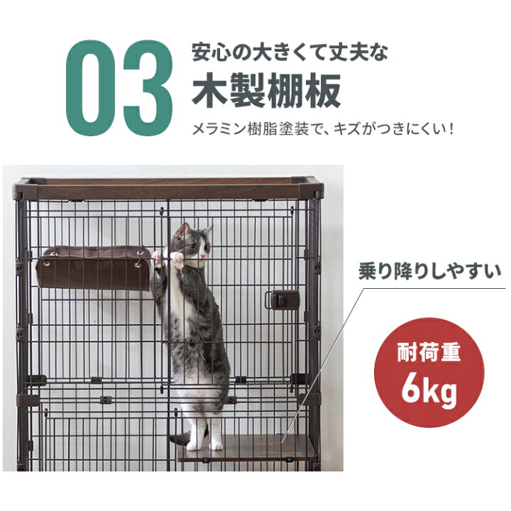 楽天市場】[2,000円OFFクーポン☆14日20時〜]猫 ケージ ゲージ 3段 2段 