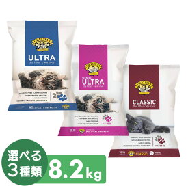 猫砂 鉱物 固まる 消臭 ベントナイト ねこ砂 ネコ砂 自動トイレ プレシャスキャット Preciouscat Dr. エルスレイ 粉立ちが少ない自動トイレ 無香料 留守番 多頭飼い ウルトラ クラシック センティド