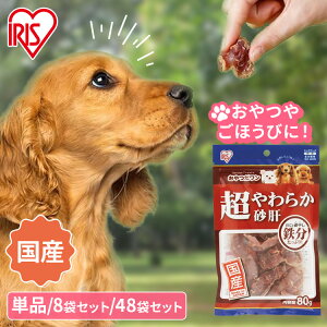 yP5{1110zyPiEZbgz   W[L?  ybgt[h 炩 SR-80N  hbO  ACXI[} 8܃Zbg 48܃Zbg [2512SX]