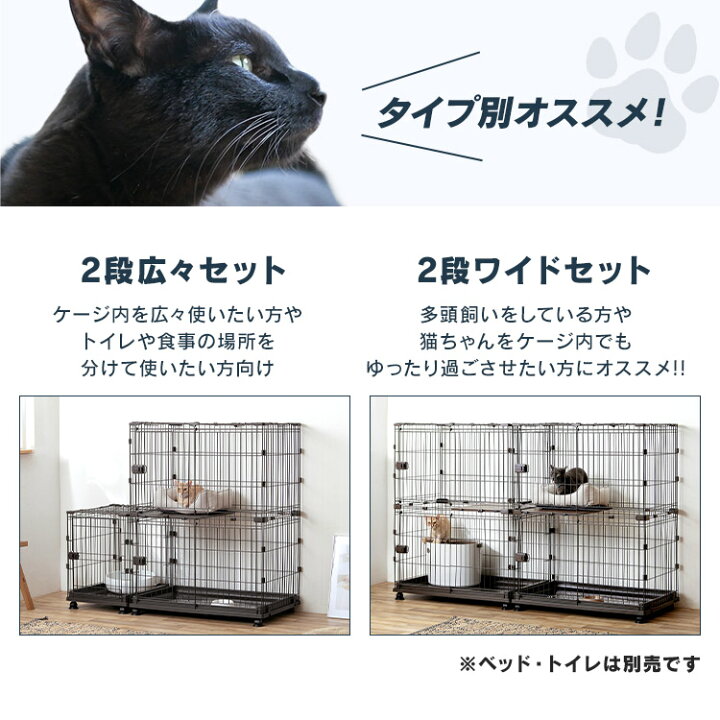 楽天市場】[5%OFFクーポン☆13日10時迄]《楽天1位》＼組み合わせて 