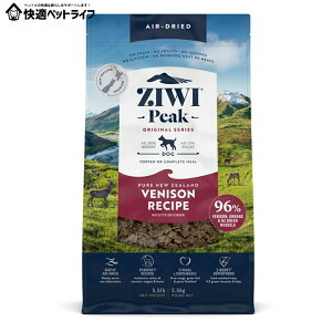 p hbOt[h Ziwi GAhCEhbOt[h xj\ 2.5kg v~At[h Sp I[CtXe[W  A_g  VjA WEB[ WBEB[ WEB gybc Tr